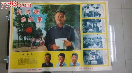 哪里可以办假造价工程师证